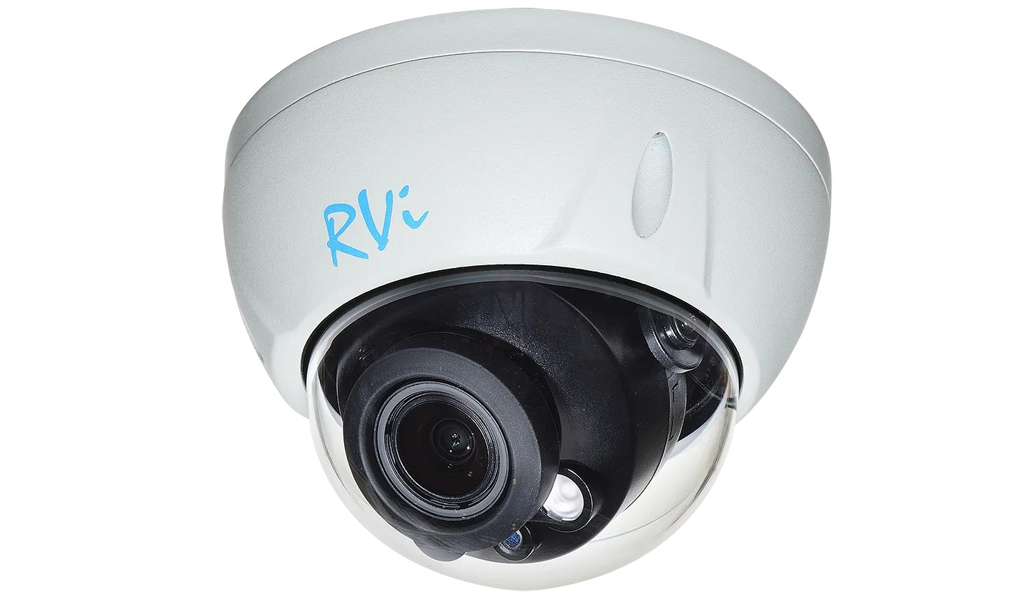 Видеокамера RVI RVI-1ACD202M(2.7-12)white