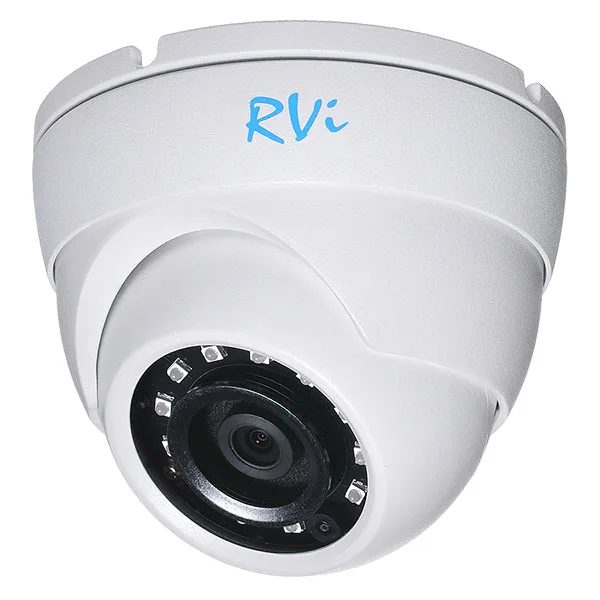 IP-камера RVI RVI-1NCE4140(2.8)white