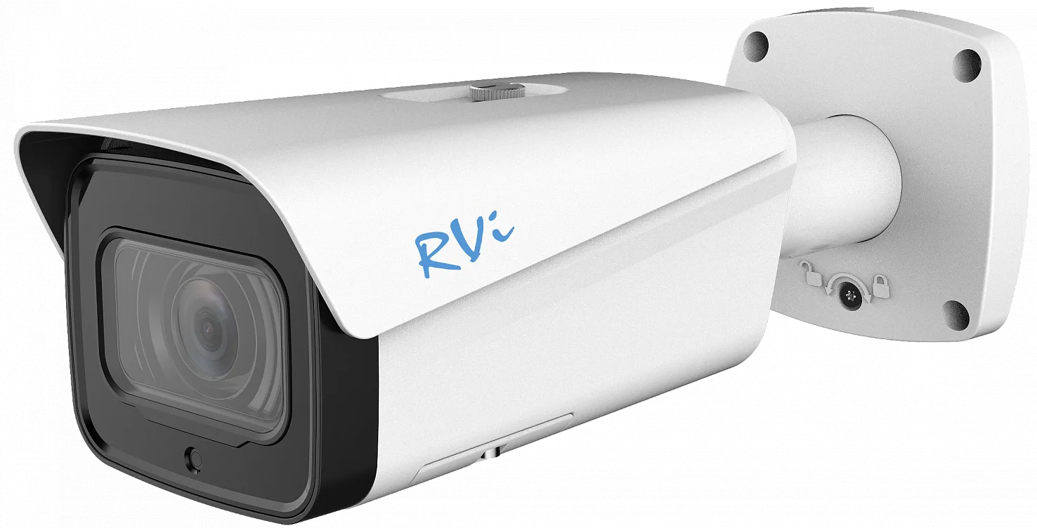 IP-камера RVI RVI-1NCT4065(2.7-12)white