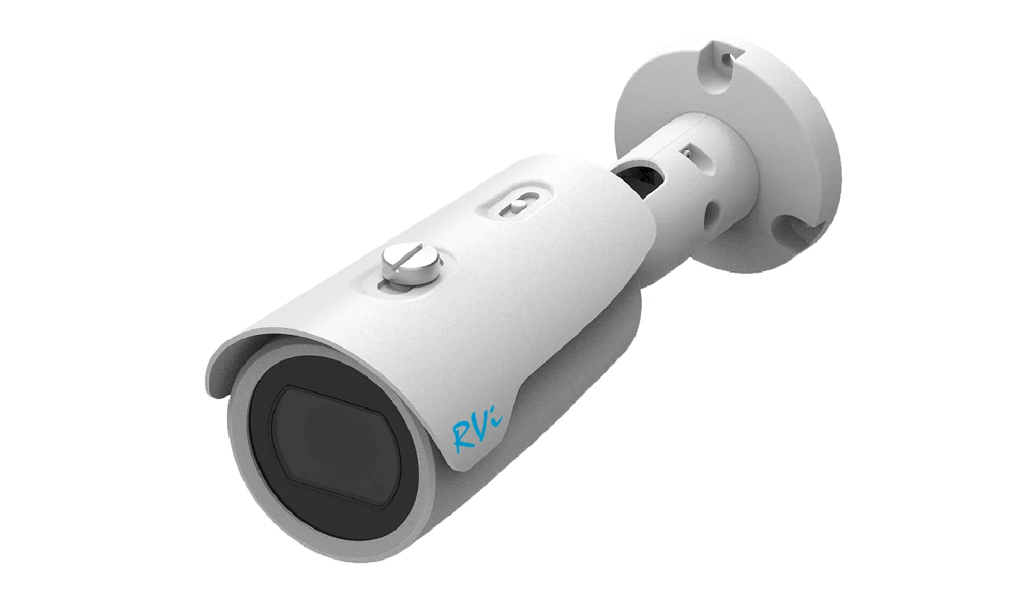 IP-камера RVI RVI-2NCT8340(2.8)white
